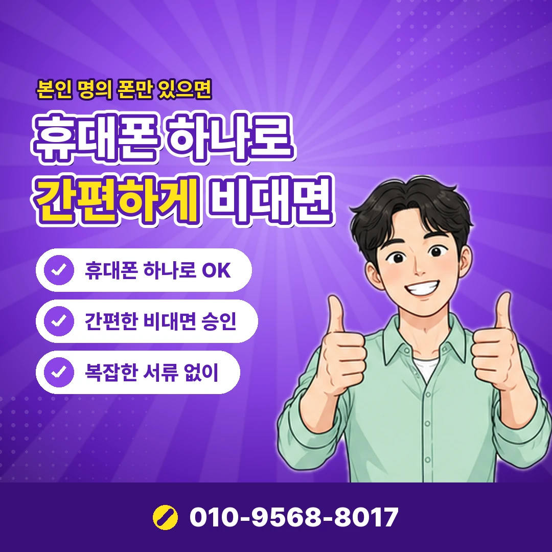안내 카드뉴스 7